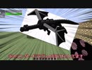 [マインクラフト]ゲリラサバイバル生活　５.1日目 敵MOB紹介と追加MODの紹介　[ゆっくり実況]