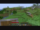 【Minecraft】準備を完全に整えたいマインクラフト #16【ゆっくり実況】