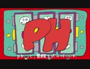 『p.h.』を冷静に歌ってみた【ver.薄壁クリームパン】