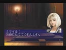 【のったり】フロントミッションセカンド【縛りプレイ】Mission 23 - Adv, Col, & Setup