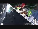 『この装備いろんな意味で強すぎた』【Minecraft】 黄昏の世界を生きる -とあ探二人組- Part9【実況】