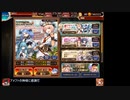 【縛り実況】アイギス様の仰せのまま！＿37【ゆっくり】