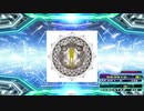 【譜面確認用】すきなことだけでいいです (DDP)【DDR】