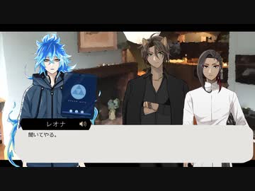 【twst卓】月夜に蠢くル－ガル－ Part3【ゆっくりCoC】※R-18