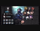 【危機契約#1】 Daily  新通り  等級14 【アークナイツ / Arknights / 明日方舟】