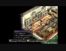 【軌跡シリーズ】英雄伝説Ⅵ　空の軌跡無印実況：苦味と渋味（#155）【制覇を目指して】