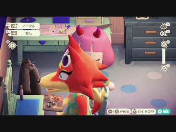 あつまれどうぶつの森 実況プレイpart235