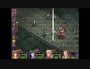 【軌跡シリーズ】英雄伝説Ⅵ　空の軌跡無印実況：鋭い爪（#156）【制覇を目指して】
