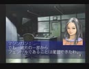 【のったり】フロントミッションセカンド【縛りプレイ】Mission 24 - Battle 2/2