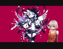 【CeVIOカバー】アンヘル (Angel)【ONE】
