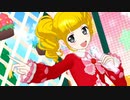 プリチャン「ワン・ツー・スウィーツ」えりりん