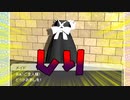 【バカゲー】尻を叩いて人助け【実況】