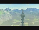 【ゆっくり実況】　ゼルダの伝説BotW　#25