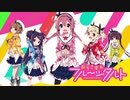 【おちこぼれフルーツタルト・2020年秋】まんがタイムきららキャラットCM その2