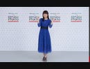 NHK WORLD-JAPAN  「SONGS OF TOKYO Festival 2020」