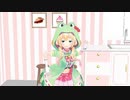 虹河ラキさんの鳥ダンスのようなモーション
