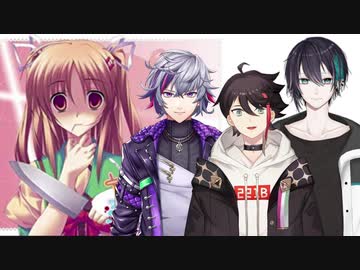 ヤンデレの妹に死ぬほど愛されても全てを救済するメッシャーズ