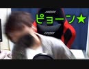 「サイコロ」×「嘘付き」の騙し合いすごろく【チャオチャオ】 part3