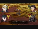 【FE風花雪月実況part71】帝都に乗り込もう
