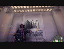 【Tom Clancy's The Division 2】D.C.でも負けないセイカさん Part 12【京町セイカ実況】