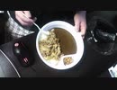 あの枠【2020/11/09】