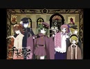 千本桜 ピアノ超絶技巧アレンジVer.