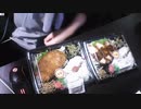 あの枠【2020/11/10】