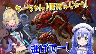 【にじさんじ 切り抜き】[字幕付]大会終わりでハイテンションなちーちゃんが胡桃のあちゃんと初コラボ！ #勇気ちひろ #Apex Legends