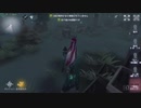 [IdentityV]シスターは猫がお好き 3