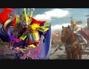 【三国志大戦】相変わらずな双無さん　(十陣)レベル118