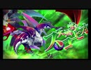 第8回十二迷宮-深層-攻略　～天秤宮・天蝎宮～