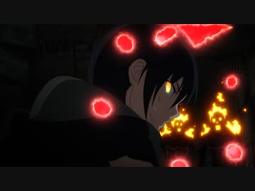 炎炎ノ消防隊 弐ノ章　第弐拾壱話　接敵