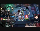 【ゆっくり実況】アークナイツ「龍門 中継所」 危機契約 11月16日　デイリー等級8