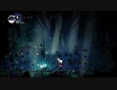 ようやく地獄にたどり着けた…HollowKnightを2倍速でクリアする実況　ホーネットまで