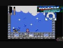 【ロックマンメガワールド】実況プレイ【8】