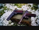 コルトM1911vs南部14年式 (日本語字幕付き)