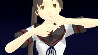 艦これＭＭＤ綾波でプラネタリウムの真実