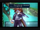 【実況】テイルズオブシンフォニア #26