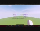 [Minecraft JE] 黒MIDIを再生してみた