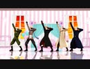 【APヘタリアMMD】でっかわで 恋は気まぐれイリュージョン！！