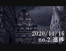 ショートサーキット出張版読み上げ動画6198