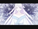 雪女の愛の夢 【巡音ルカ English V4X】【VOCALOID オリジナル】