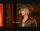 【FF7R】ちょっと世界救ってくるわ＃４６【ゲーム実況】