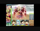 本格RPG×リズムゲームの完全オリジナル作品  「ただひと　エリス編」EP7②激戦レッドルーガ　ＲＰＧツクールＭＶ