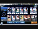 [9イニ]チーム作りをこう考えているよ！投手編[ＭＬＢ９イニングス]
