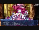 【実況】Fateを全く知らない男がFate/Grand Orderを初見プレイ【part82】