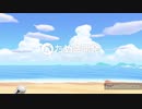 【あつ森実況】ダンナとヨメ　のんびり無人島日記　＃１