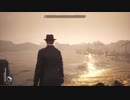 【実況】目に見えてるものが全てじゃない【The Sinking City】part.24