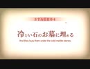 『ザンキゼロ』を12ミリも知らない俺が実況プレイ