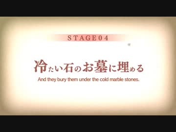 『ザンキゼロ』を12ミリも知らない俺が実況プレイ